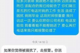 江阴遇到恶意拖欠？专业追讨公司帮您解决烦恼